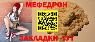 бошки Гусев