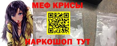 бошки Гусев
