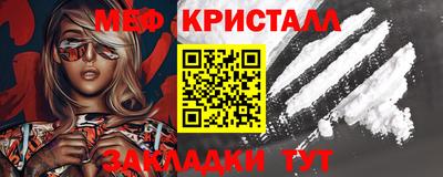 героин Гусиноозёрск