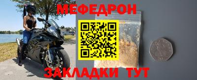 бошки Гусев