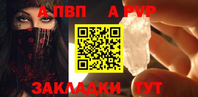 бошки Гусев