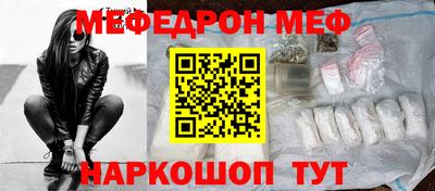 бошки Гусев