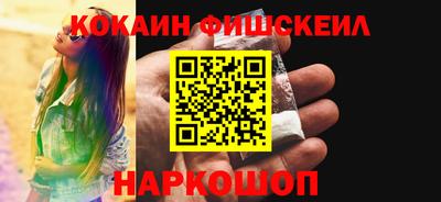 героин Гусиноозёрск