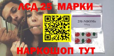 бошки Гусев