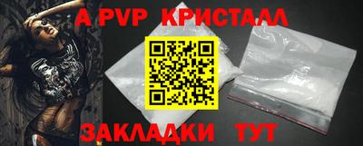 бошки Гусев