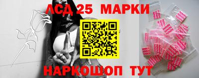 героин Гусиноозёрск