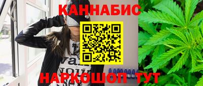 героин Гусиноозёрск