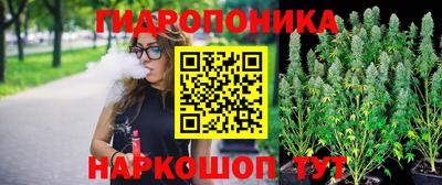 героин Гусиноозёрск
