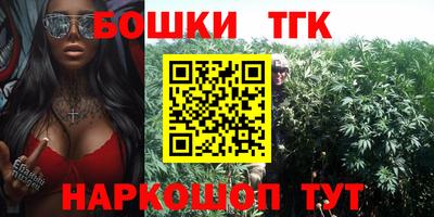 героин Гусиноозёрск