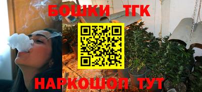 PSILOCYBIN Гусь-Хрустальный
