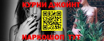 бошки Гусев