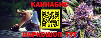 героин Гусиноозёрск