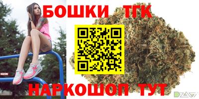 PSILOCYBIN Гусь-Хрустальный