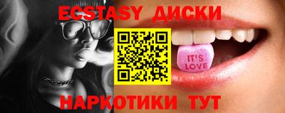 бошки Гусев