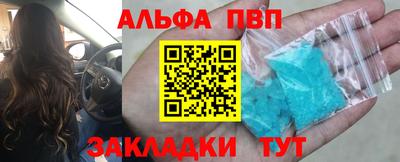 бошки Гусев