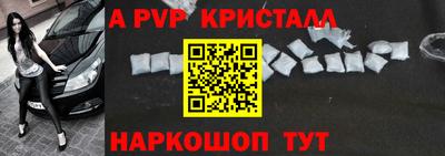 бошки Гусев