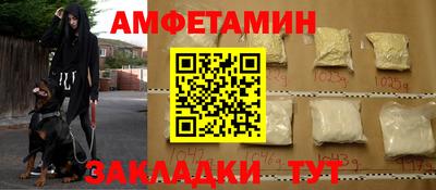 героин Гусиноозёрск