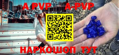 героин Гусиноозёрск