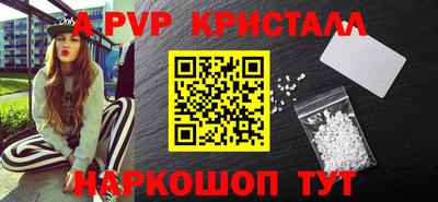 бошки Гусев