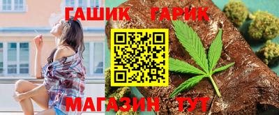 бошки Гусев