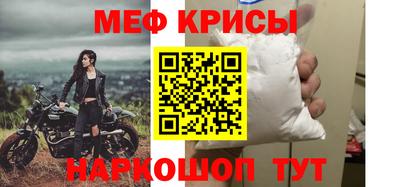 бошки Гусев