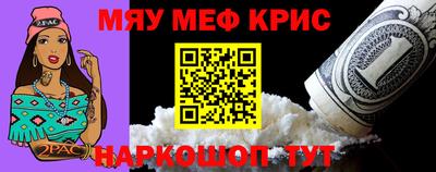 героин Гусиноозёрск