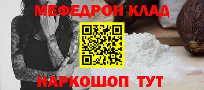 бошки Гусев