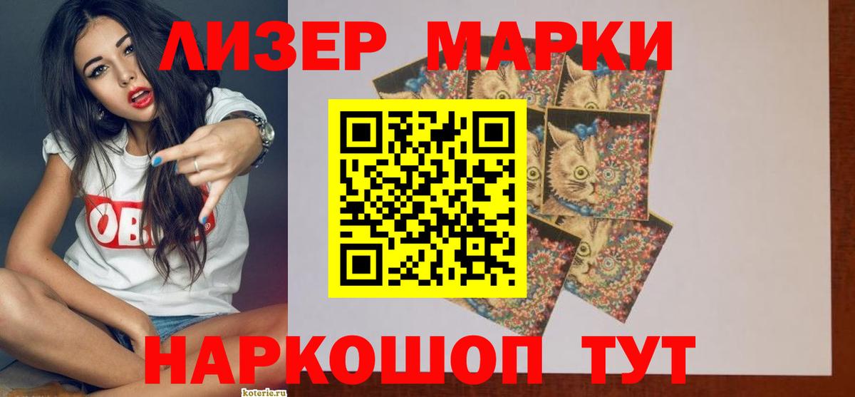 LSD-25 экстази ecstasy  LSD-25 экстази ecstasy  Вход с VPN  Лсд 25 экстази  Малоярославец 